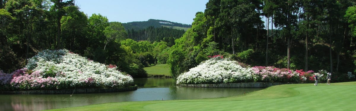 Miyazaki Lakeside Golf Club - 1