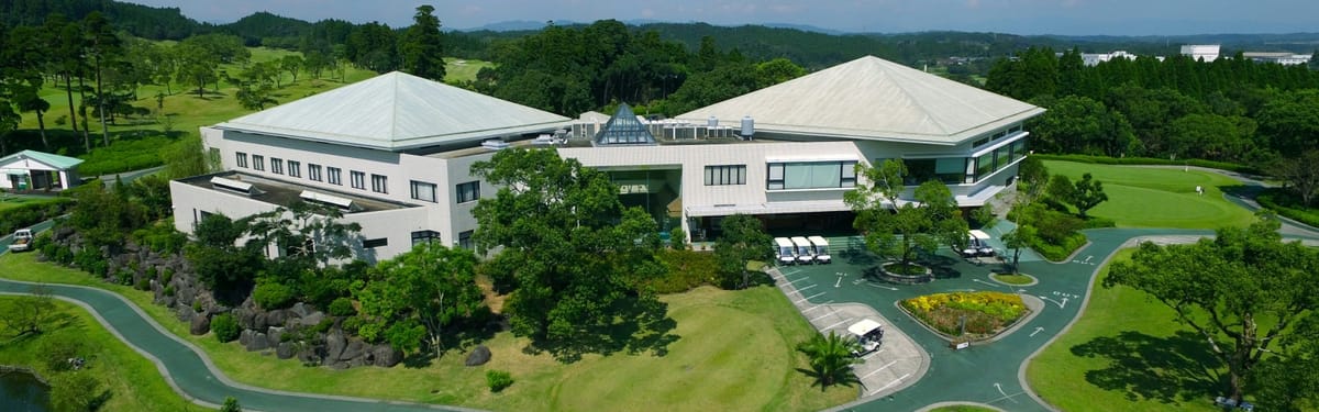 Miyazaki Lakeside Golf Club - 2