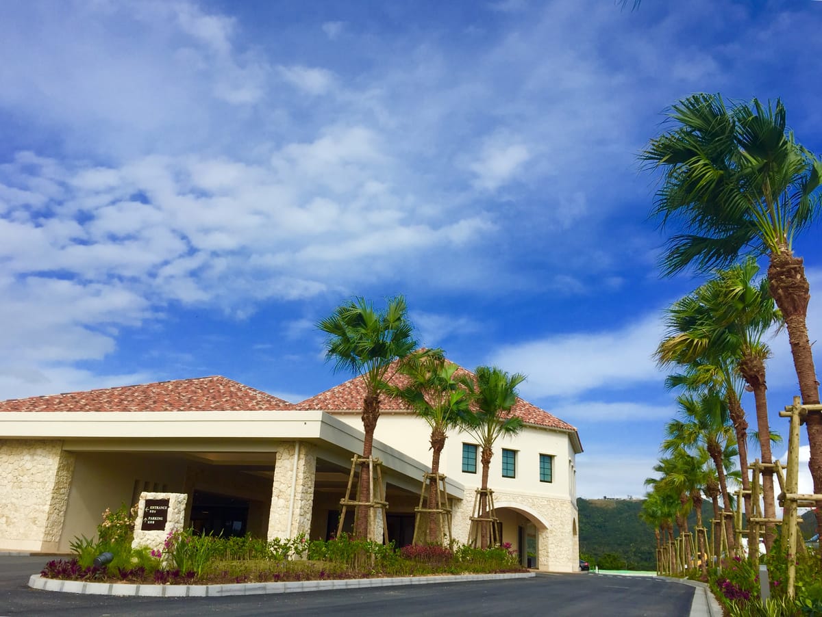 PGM Golf Resort Okinawa - 2