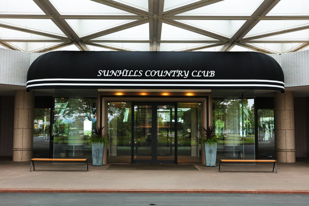 Sunhills Country Club - 2